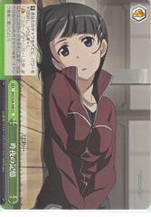 Sword Art Online Trading Card - SAO/S26-040 CC Weiss Schwarz Memories from Last Night (CX) (Suguha Kirigaya) - Cherden's Doujinshi Shop - 1