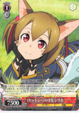 Sword Art Online Trading Card - SAO/S26-041 RR Weiss Schwarz (HOLO) Cait Sith Girl Silica (CH) (Silica) - Cherden's Doujinshi Shop - 1