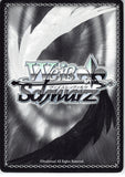 sword-art-online-sao/s26-049-u-weiss-schwarz-ceasefire-agreement-keiko-(ch)-keiko-ayano - 2