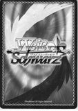 sword-art-online-sao/s26-051r-rrr-weiss-schwarz-(foil)-ceasefire-agreement-rika-(ch)-rika-shinozaki - 2