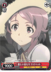 Sword Art Online Trading Card - SAO/S26-056 C Weiss Schwarz Lisbeth's Gentle Warmth (CH) (Lisbeth) - Cherden's Doujinshi Shop - 1