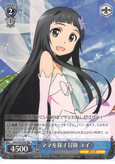 Sword Art Online Trading Card - SAO/S26-061 RR Weiss Schwarz (HOLO) Yui's Adventure to Search for Mommy (CH) (Yui (Sword Art Online)) - Cherden's Doujinshi Shop - 1