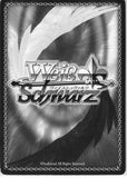 sword-art-online-sao/s26-062-rr-weiss-schwarz-(holo)-demon-of-dual-wielding-kirito-kirito - 2