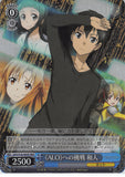 Sword Art Online Trading Card - SAO/S26-064R RRR Weiss Schwarz (FOIL) Kirito Takes on ALO (CH) (Kirito) - Cherden's Doujinshi Shop - 1