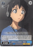 Sword Art Online Trading Card - SAO/S26-070 U Weiss Schwarz Encounter with an MMO Kazuto (CH) (Kazuto Kirigaya) - Cherden's Doujinshi Shop - 1