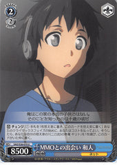 Sword Art Online Trading Card - SAO/S26-070 U Weiss Schwarz Encounter with an MMO Kazuto (CH) (Kazuto Kirigaya) - Cherden's Doujinshi Shop - 1