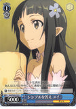 Sword Art Online Trading Card - SAO/S26-074 C Weiss Schwarz Yui's Simple Answer (CH) (Yui (Sword Art Online)) - Cherden's Doujinshi Shop - 1