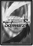 sword-art-online-sao/s26-079-cr-weiss-schwarz-confrontation-between-the-strongest-players-(cx)-kirito - 2