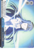 Sword Art Online Trading Card - SAO/S26-080 CC Weiss Schwarz Reunion with Yui (CX) (Yui (Sword Art Online)) - Cherden's Doujinshi Shop - 1