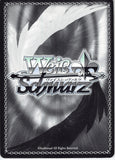 sword-art-online-sao/s26-083-pr-weiss-schwarz-realized-feelings-(cx)-lisbeth - 2