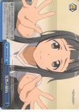 Sword Art Online Trading Card - SAO/S26-085 PR Weiss Schwarz Sudden Farewell (CX) (Yui (Sword Art Online)) - Cherden's Doujinshi Shop - 1