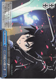 Sword Art Online Trading Card - SAO/S26-086 PR Weiss Schwarz Duel-wielding User (CX) (Kirito) - Cherden's Doujinshi Shop - 1