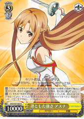 Sword Art Online Trading Card - SAO/S47-003 R Weiss Schwarz (HOLO) Asuna's Commanding Strength (CH) (Asuna Yuuki) - Cherden's Doujinshi Shop - 1