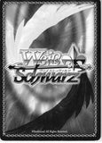 sword-art-online-sao/s47-003-r-weiss-schwarz-(holo)-asuna's-commanding-strength-(ch)-asuna-yuuki - 2