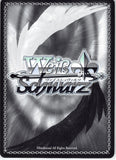 sword-art-online-sao/s47-013-c-weiss-schwarz-childhood-asuna-(ch)-asuna-yuuki - 2