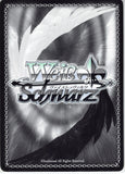 sword-art-online-sao/s47-022-u-weiss-schwarz-self-sacrifice-(ev)-asuna-yuuki - 2