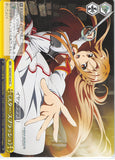 Sword Art Online Trading Card - SAO/S47-024 CC Weiss Schwarz Star Splash (CX) (Asuna Yuuki) - Cherden's Doujinshi Shop - 1