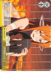 Sword Art Online Trading Card - SAO/S47-025 CC Weiss Schwarz On Top of the World Tree (CX) (Asuna Yuuki) - Cherden's Doujinshi Shop - 1