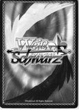 sword-art-online-sao/s47-028-r-weiss-schwarz-(holo)-zekken-yuuki-(ch)-yuuki-(sword-art-online) - 2