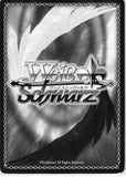 sword-art-online-sao/s47-029-r-weiss-schwarz-(holo)-leafa's-pure-wish-(ch)-leafa - 2