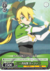 Sword Art Online Trading Card - SAO/S47-038 C Weiss Schwarz Simultaneous Attack Leafa (CH) (Leafa) - Cherden's Doujinshi Shop - 1