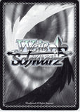 sword-art-online-sao/s47-038-c-weiss-schwarz-simultaneous-attack-leafa-(ch)-leafa - 2