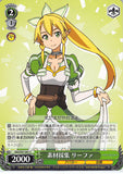 Sword Art Online Trading Card - SAO/S47-041 C Weiss Schwarz Gathering Materials Leafa (CH) (Leafa) - Cherden's Doujinshi Shop - 1