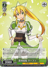 Sword Art Online Trading Card - SAO/S47-041 C Weiss Schwarz Gathering Materials Leafa (CH) (Leafa) - Cherden's Doujinshi Shop - 1