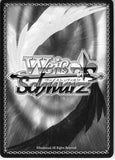 sword-art-online-sao/s47-045-c-weiss-schwarz-tutor-suguha-(ch)-suguha-kirigaya - 2