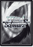 sword-art-online-sao/s47-048-cr-weiss-schwarz-mother's-rosario-(cx)-yuuki-(sword-art-online) - 2