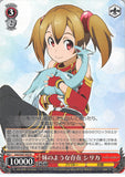 Sword Art Online Trading Card - SAO/S47-055 R Weiss Schwarz (HOLO) Like a Younger Sister Silica (CH) (Silica) - Cherden's Doujinshi Shop - 1