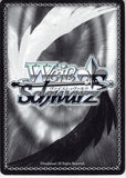 sword-art-online-sao/s47-055-r-weiss-schwarz-(holo)-like-a-younger-sister-silica-(ch)-silica - 2