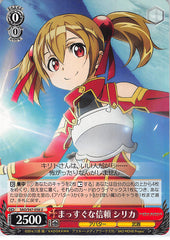 Sword Art Online Trading Card - SAO/S47-058 U Weiss Schwarz Silica's Unyielding Trust (CH) (Silica) - Cherden's Doujinshi Shop - 1