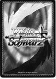 sword-art-online-sao/s47-058-u-weiss-schwarz-silica's-unyielding-trust-(ch)-silica - 2