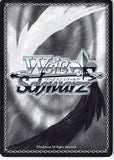 sword-art-online-sao/s47-069-c-weiss-schwarz-excessive-obsession-kyoji-(ch)-kyouji-shinkawa - 2