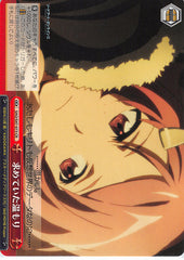 Sword Art Online Trading Card - SAO/S47-073 CR Weiss Schwarz Seeking Warmth (CX) (Lisbeth) - Cherden's Doujinshi Shop - 1