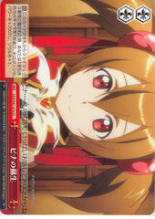 Sword Art Online Trading Card - SAO/S47-074 CC Weiss Schwarz Pina's Resurrection (CX) (Silica) - Cherden's Doujinshi Shop - 1