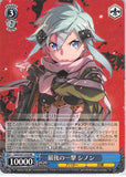 Sword Art Online Trading Card - SAO/S47-076 RR Weiss Schwarz (HOLO) Last Shot Sinon (Sinon) - Cherden's Doujinshi Shop - 1