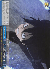 Sword Art Online Trading Card - SAO/S47-099 CC Weiss Schwarz Dual-wielding User (CX) (Kirito) - Cherden's Doujinshi Shop - 1