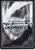 sword-art-online-sao/s47-101-rr-weiss-schwarz-(holo)-inherited-sword-skill-asuna-(ch)-asuna-yuuki - 2