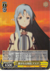 Sword Art Online Trading Card - SAO/S47-101R RRR Weiss Schwarz (FOIL) Inherited Sword Skill Asuna (CH) (Asuna Yuuki) - Cherden's Doujinshi Shop - 1