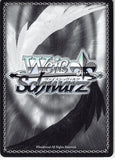 sword-art-online-sao/s47-102-rr-weiss-schwarz-(holo)-attack-in-waves-asuna-(ch)-asuna-yuuki - 2