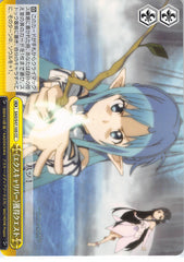 Sword Art Online Trading Card - SAO/S47-105 CC Weiss Schwarz Quest to Get Excalibur (CX) (Asuna Yuuki) - Cherden's Doujinshi Shop - 1