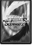 sword-art-online-sao/s47-106-rr-weiss-schwarz-(holo)-summer-festival-suguha-(ch)-suguha-kirigaya - 2