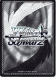 sword-art-online-sao/s47-107-rr-weiss-schwarz-(holo)-adventure-with-everyone-leafa-(ch)-leafa - 2