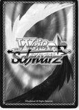 sword-art-online-sao/s47-110-u-weiss-schwarz-after-party-keiko-(ch)-keiko-ayano - 2