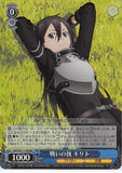 Sword Art Online Trading Card - SAO/S47-113R RRR Weiss Schwarz (FOIL) After the Battle Kirito (CH) (Kirito) - Cherden's Doujinshi Shop - 1