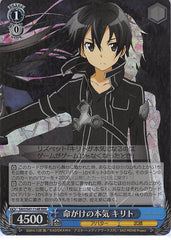 Sword Art Online Trading Card - SAO/S47-114R RRR Weiss Schwarz (FOIL) Willing to Risk It All Kirito (CH) (Kirito) - Cherden's Doujinshi Shop - 1