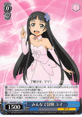 Sword Art Online Trading Card - SAO/S47-115 U Weiss Schwarz Adventure with Everyone Yui (CH) (Yui (Sword Art Online)) - Cherden's Doujinshi Shop - 1