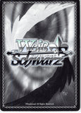 sword-art-online-sao/s47-121-pr-weiss-schwarz-awakened-feelings-(cx)-lisbeth - 2